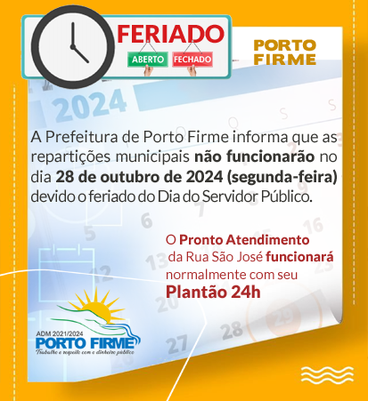 FERIADO DO DIA DO SERVIDOR PÚBLICO (REPARTIÇÕES MUNICIPAIS)